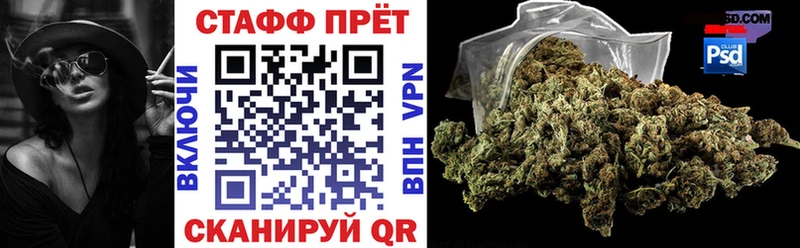 Что такое Струнино ГАШИШ  Канабис  Alpha-PVP  МЕФ 