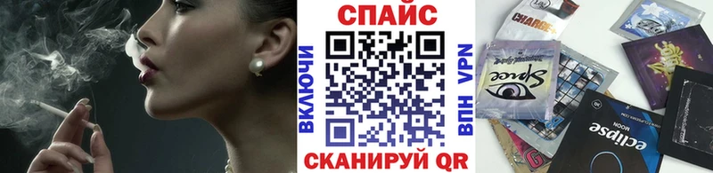 БУТИРАТ бутандиол  ОМГ ОМГ tor  Струнино 