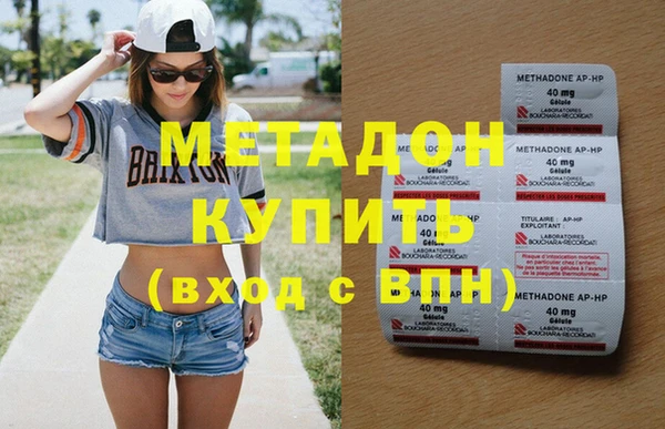 прущий лед Арсеньев