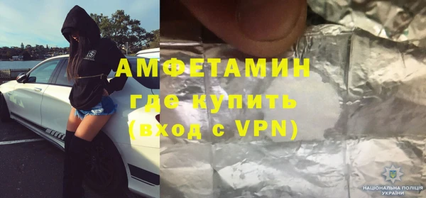 mdpv Алзамай