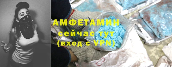 прущий лед Арсеньев