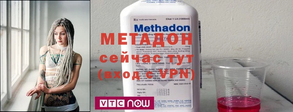 mdpv Алзамай