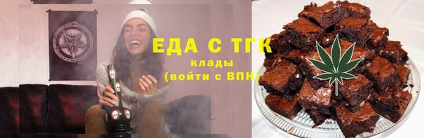 кокаин VHQ Аркадак