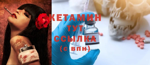 гашик Алексеевка