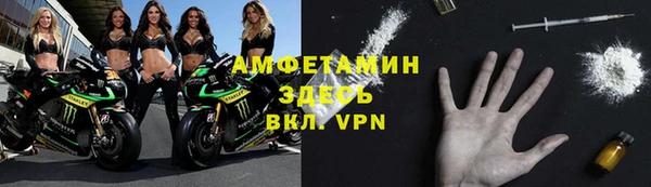 mdpv Алзамай