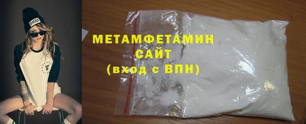 прущий лед Арсеньев