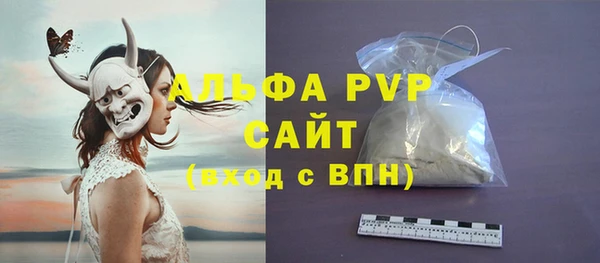 гидропоника Армянск