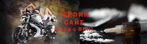 кокаин колумбия Остров