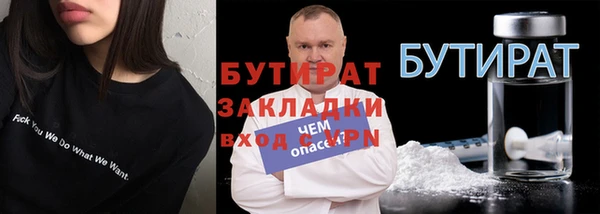 кокаин VHQ Аркадак