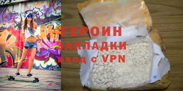 прущий лед Арсеньев