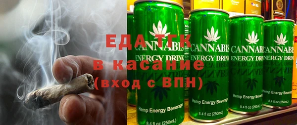 кокаин VHQ Аркадак
