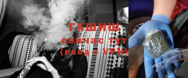 кокаин VHQ Аркадак