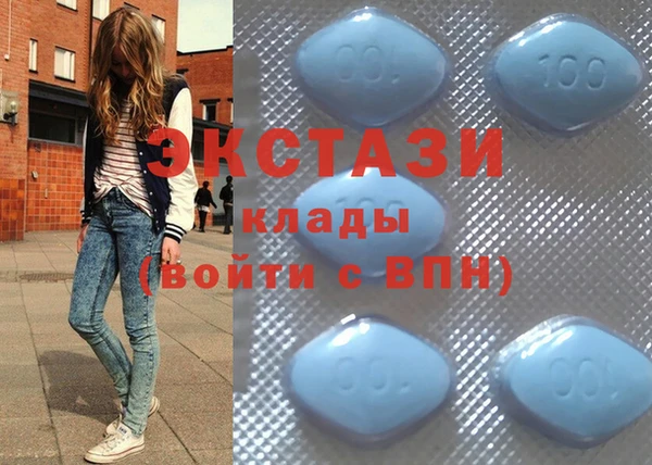 кокаин VHQ Аркадак