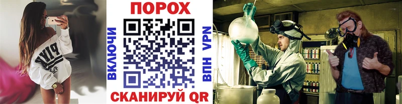kraken как войти  Струнино  Первитин кристалл 
